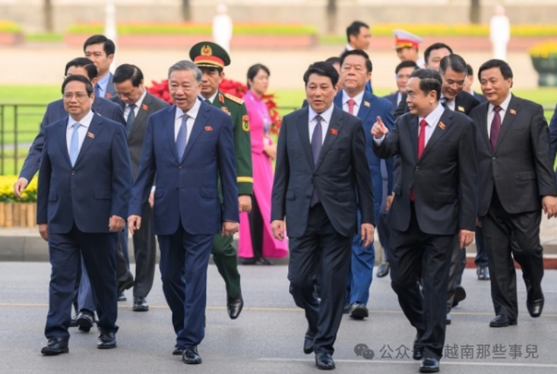 重磅！越南最高领导层重大改革：“四驾马车”调整为“五驾马车”！