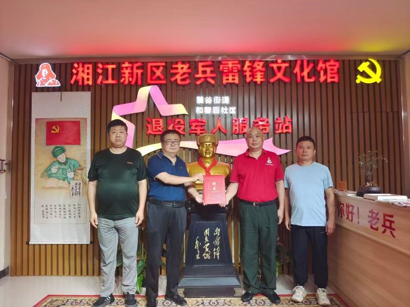 微信图片_20250923123703_696_271.jpg