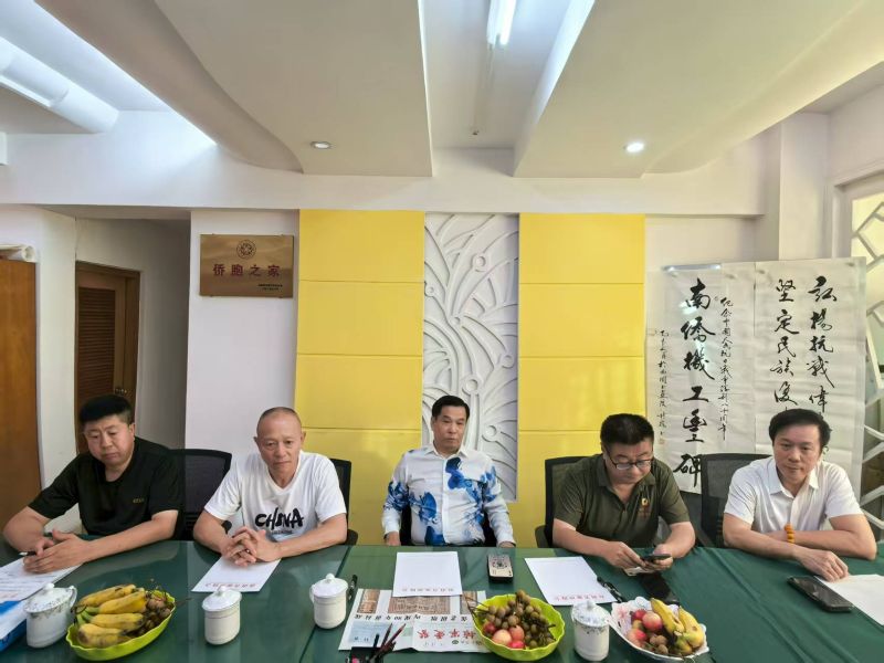 微信图片_20250923123723_697_271.jpg