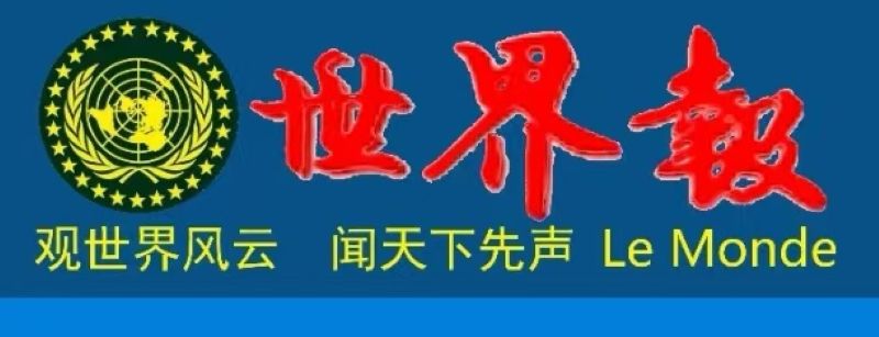 微信图片_20250924171218_441_686.jpg