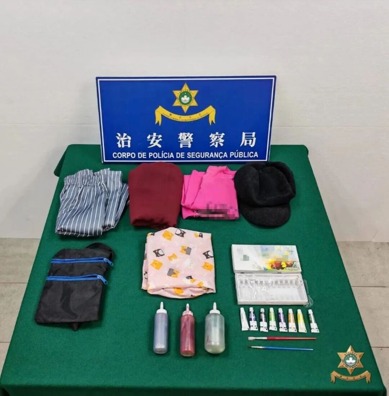 微信图片_2025-09-26_195405_338.jpg