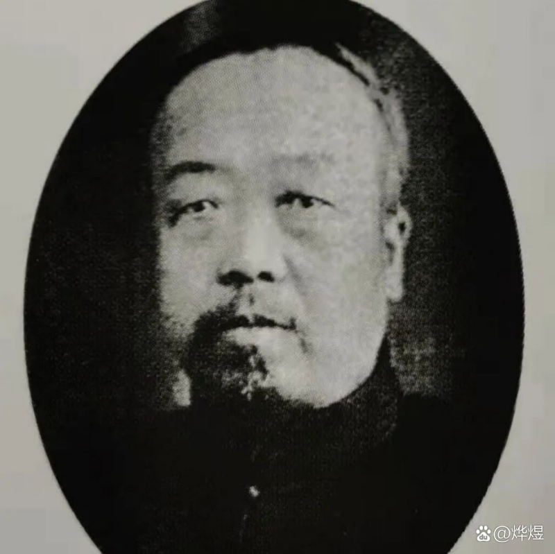 冀氏三杰：百年风骨，家国传奇