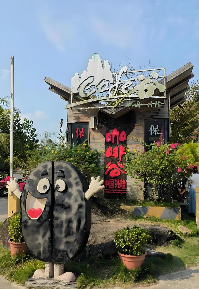 1760400046107098.jpg 图片2.jpg