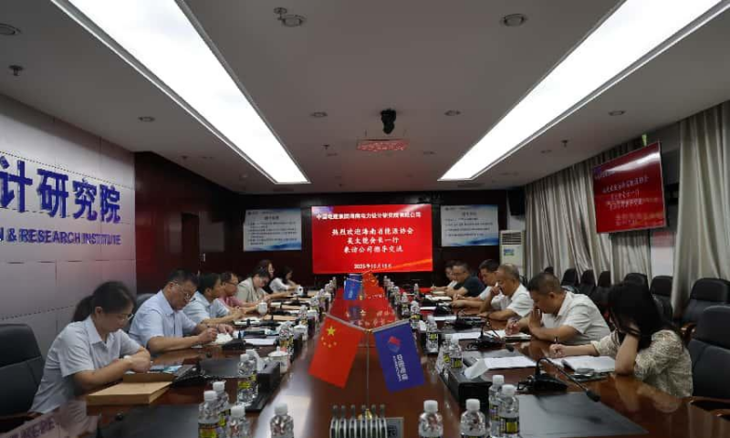 吴太能前往中国电建海南院调研