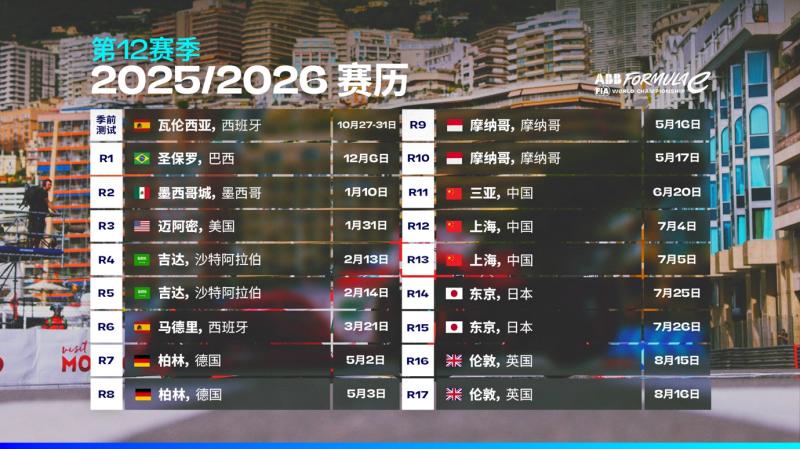 1760683757563457.jpg 图片3.jpg