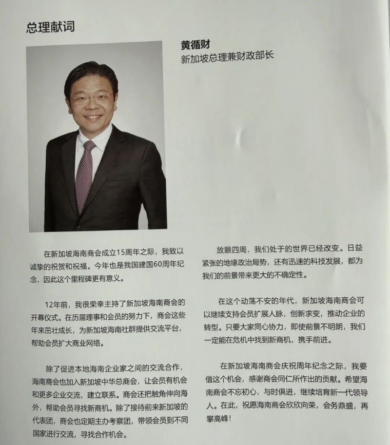 1763724686876082.jpg 640.jpg