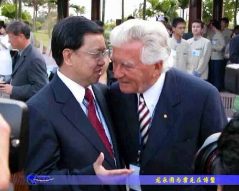 1763995236773123.jpg 图片10.jpg