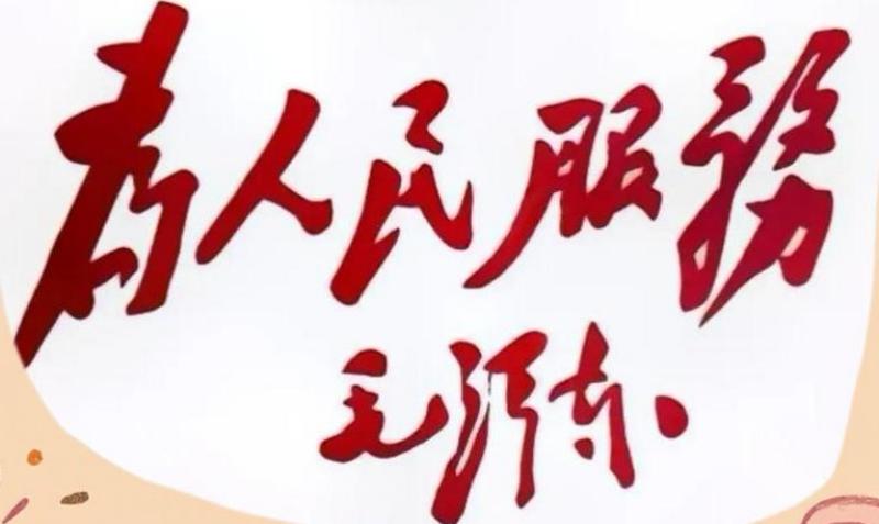 1767013251660721.jpg 图片2.jpg