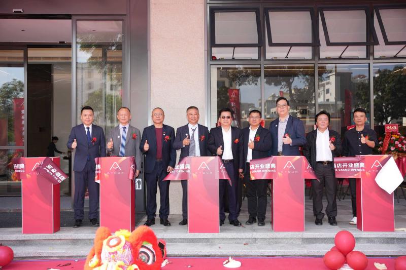 琼海亚朵酒店盛大开业 澳洲侨商返乡投资助力家乡文旅升级 &mdash;&mdash;聚焦医疗旅游与会展经济，打造琼海旅居新标杆