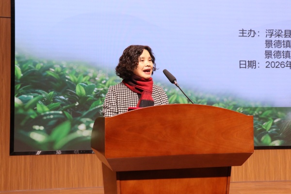 1768116926705274.jpg 朗诵序言.JPG