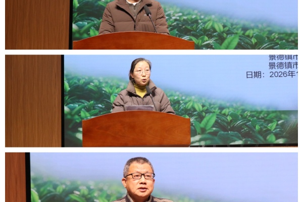 1768116962662920.jpg 讨论.jpg