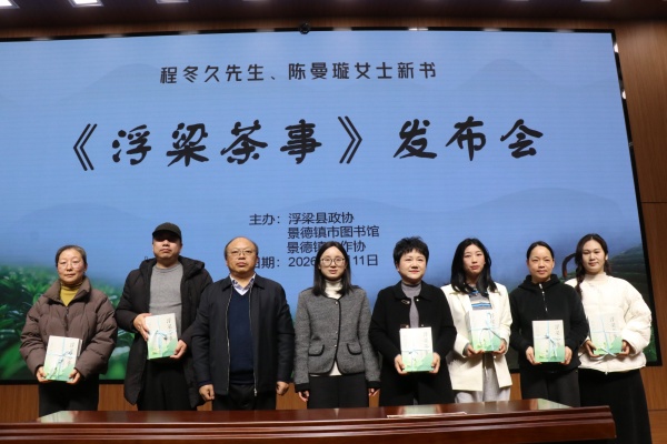 1768117000647596.jpg 赠书.JPG